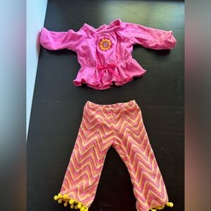 American Girl Pajama Set